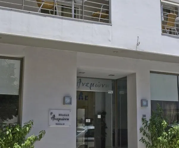 Anemoni 2* Loutra Edipsou (Evia)