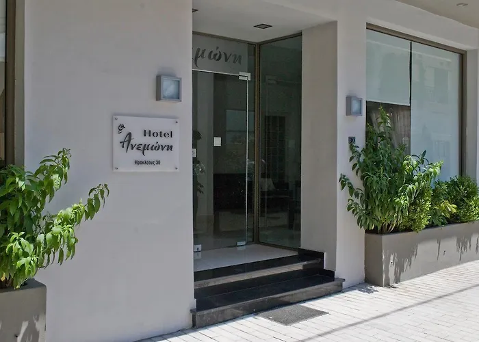 Anemoni Aparthotel 2*